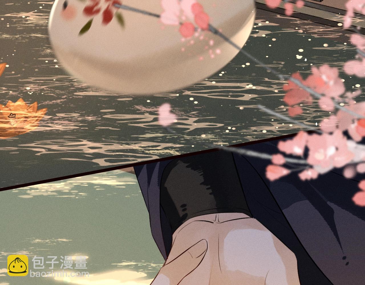 第35话 灌醉(1/2)-第38话