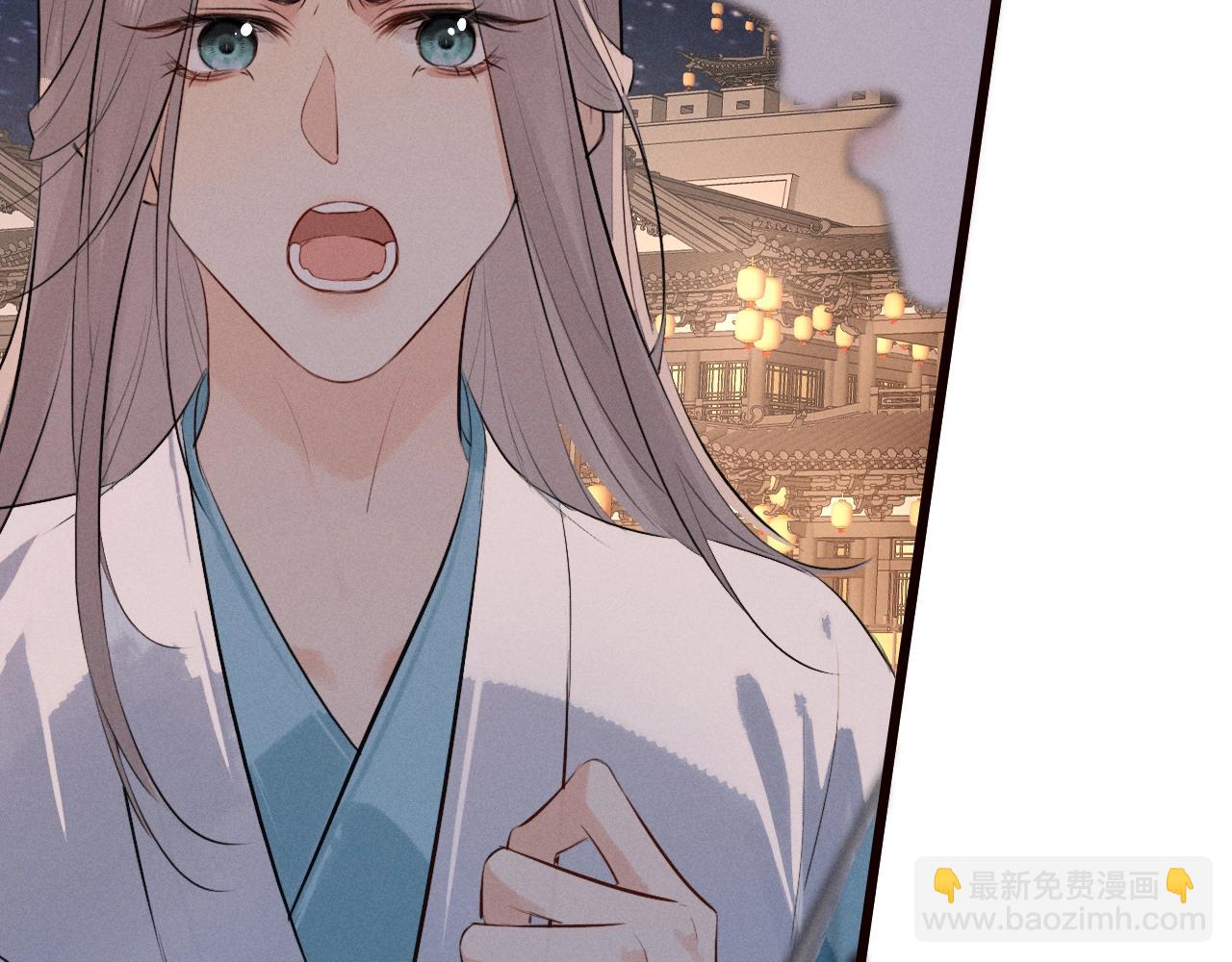 第35话 灌醉(1/2)-第38话
