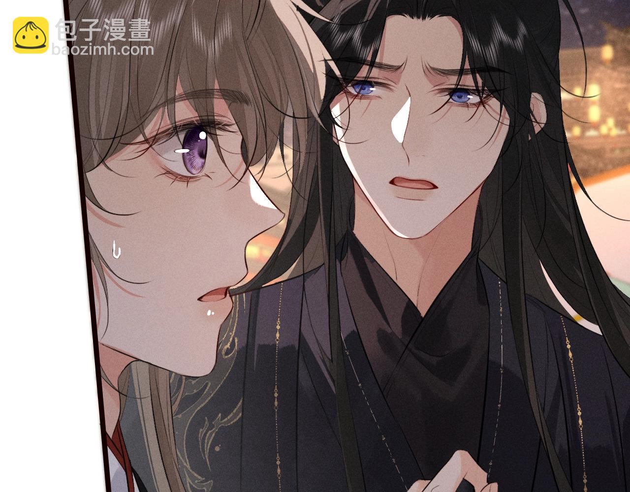 第35话 灌醉(1/2)-第38话