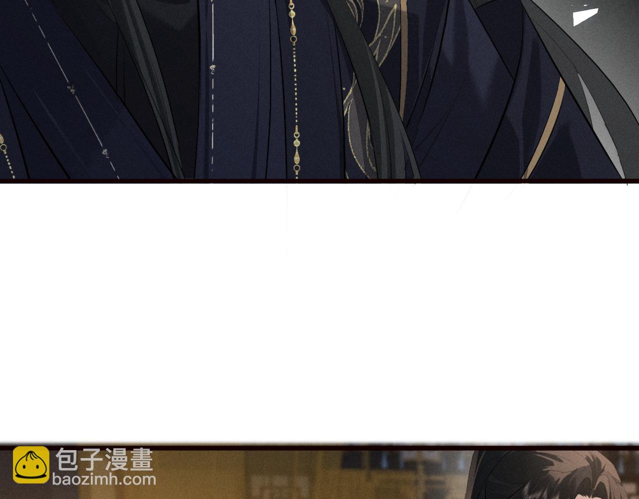 第37话 祁镇他A上去了(1/2)-第40话