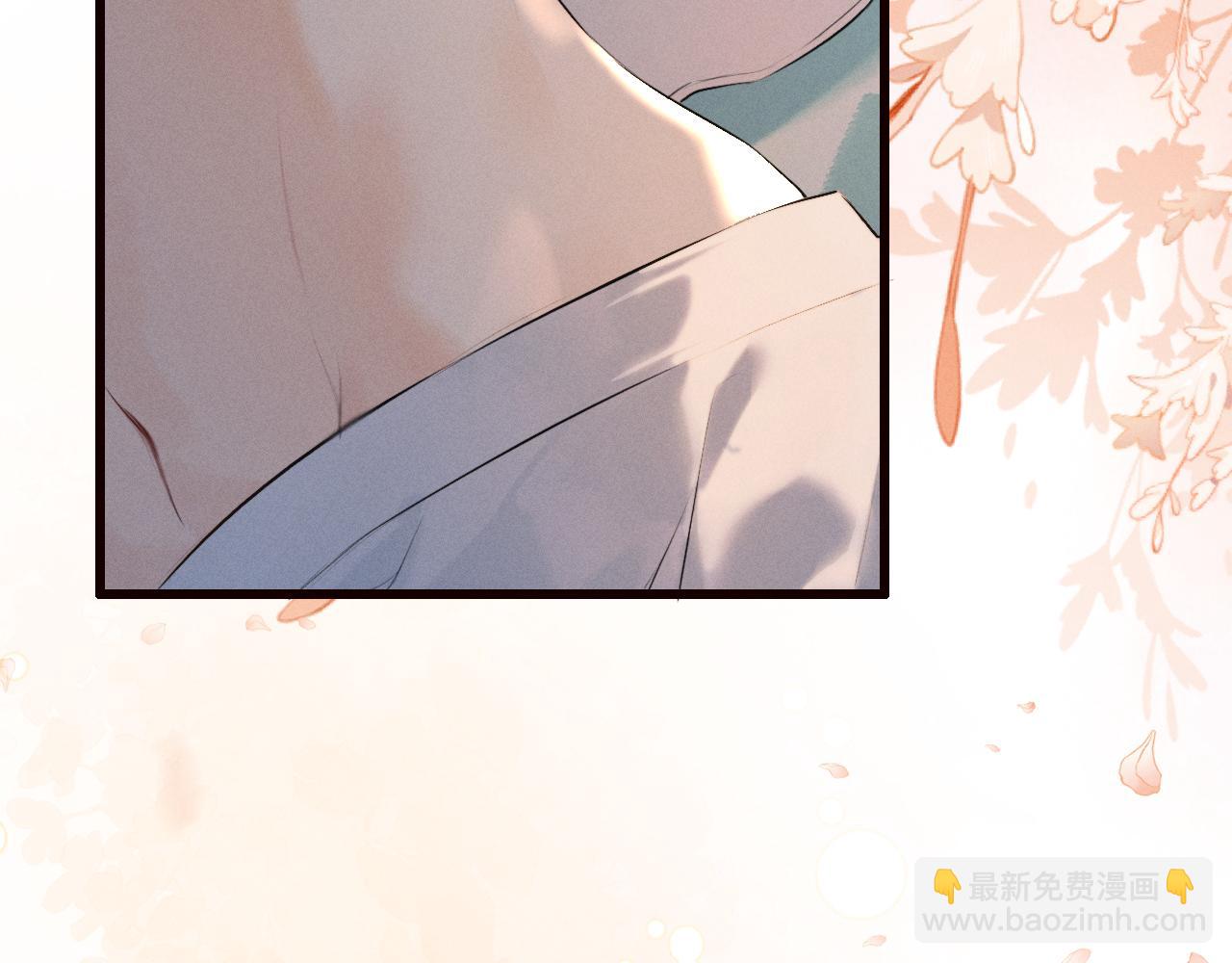 第37话 祁镇他A上去了(1/2)-第40话