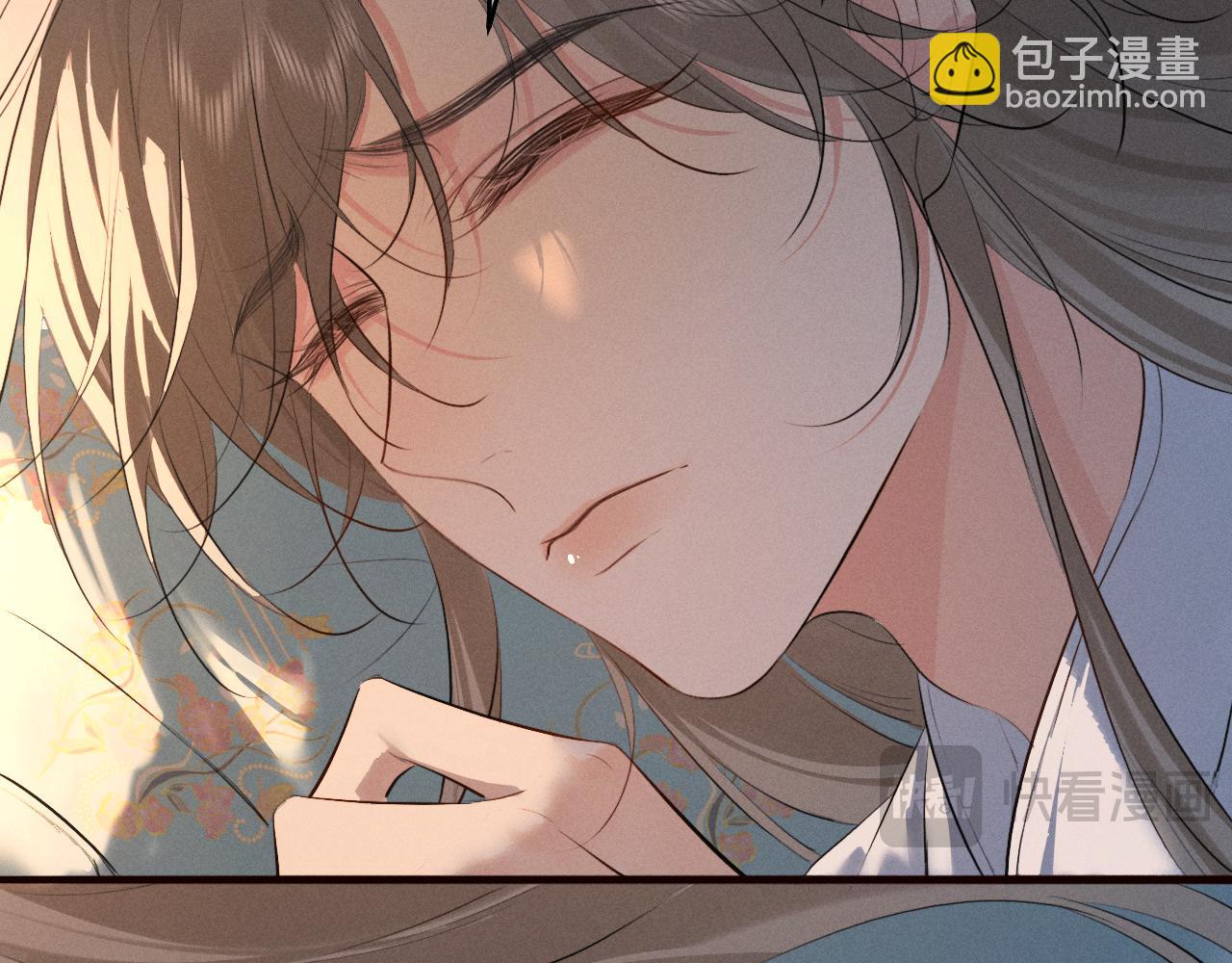 第37话 祁镇他A上去了(1/2)-第40话