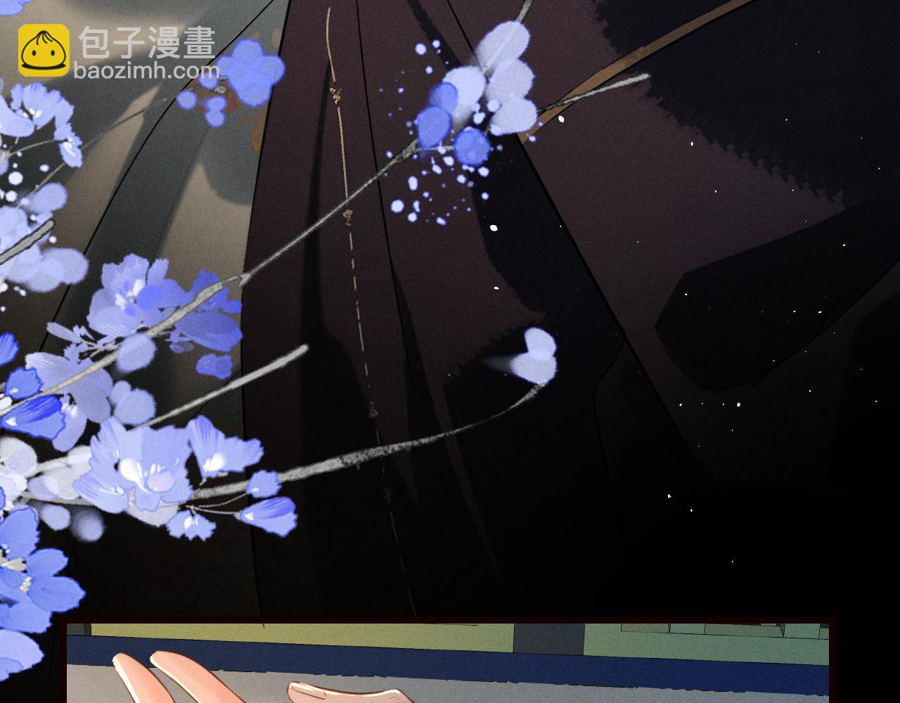 第37话 祁镇他A上去了(1/2)-第40话