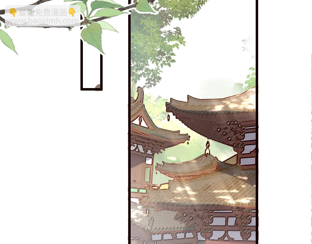 第37话 祁镇他A上去了(1/2)-第40话
