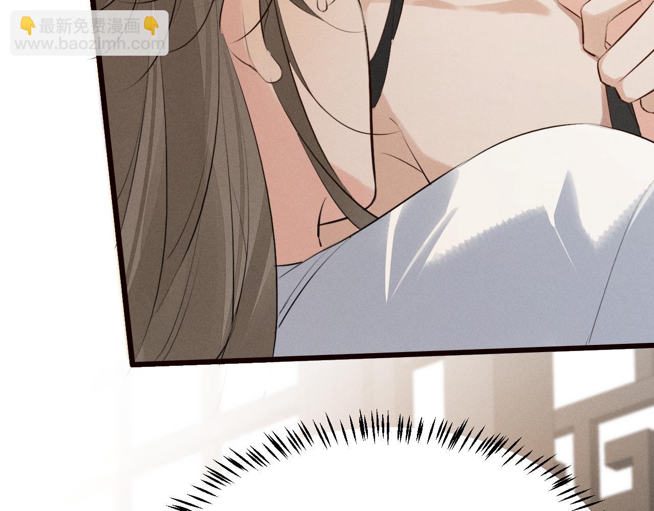 第37话 祁镇他A上去了(1/2)-第40话