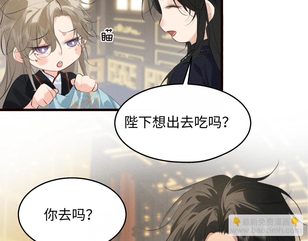 第39话 再续前缘(1/2)-第42话