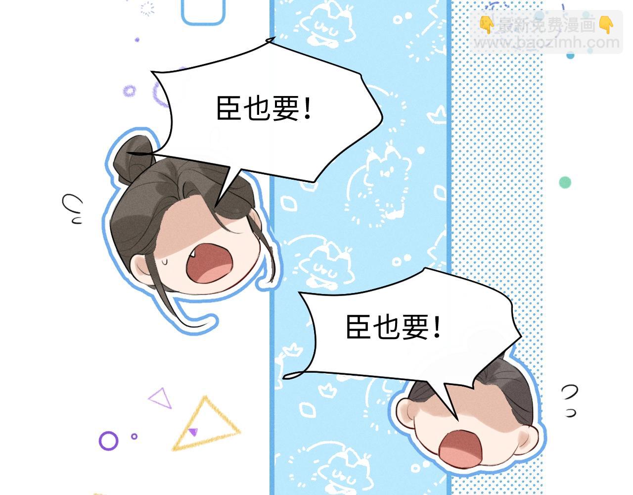 第39话 再续前缘(1/2)-第42话