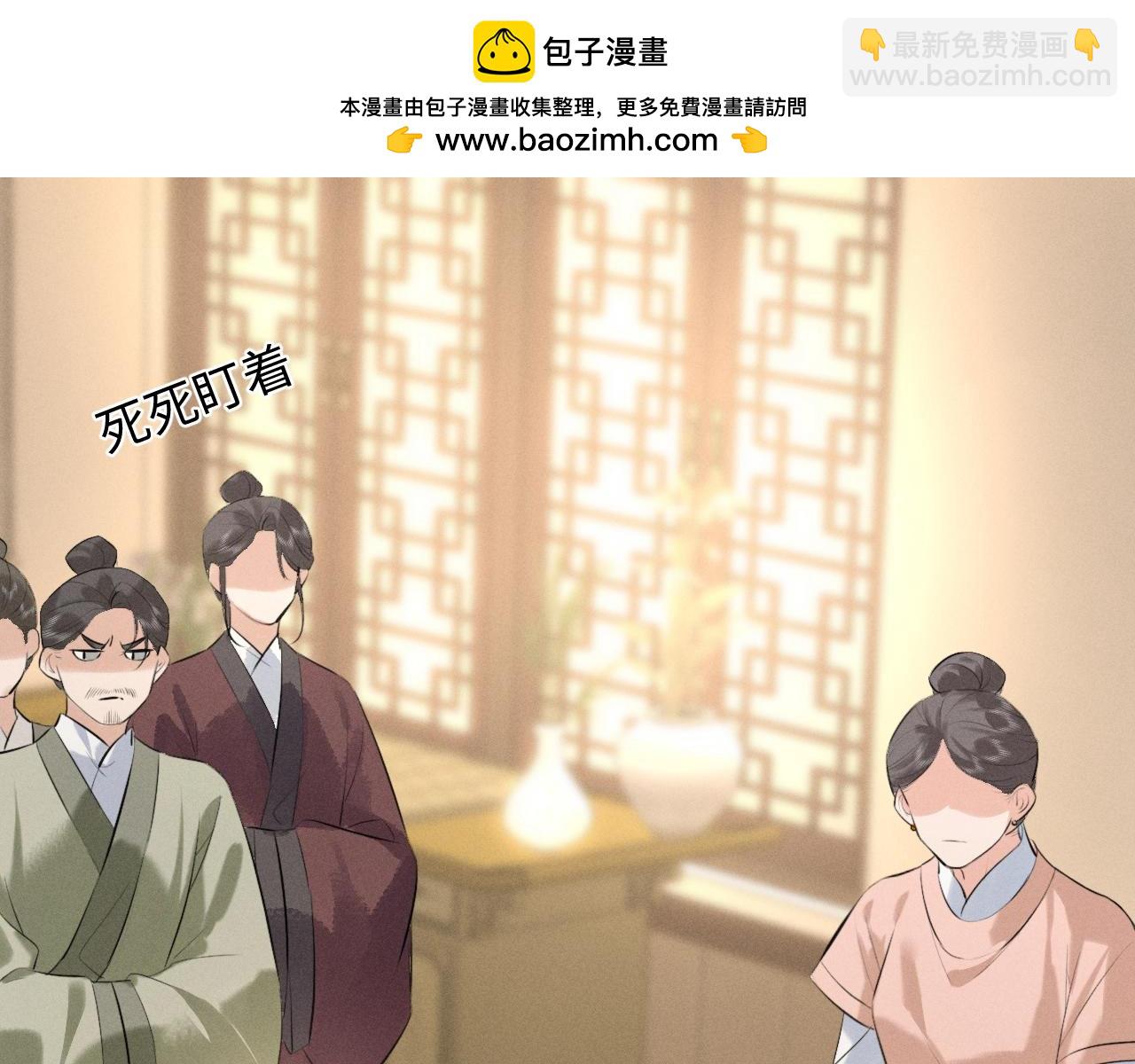 第39话 再续前缘(1/2)-第42话