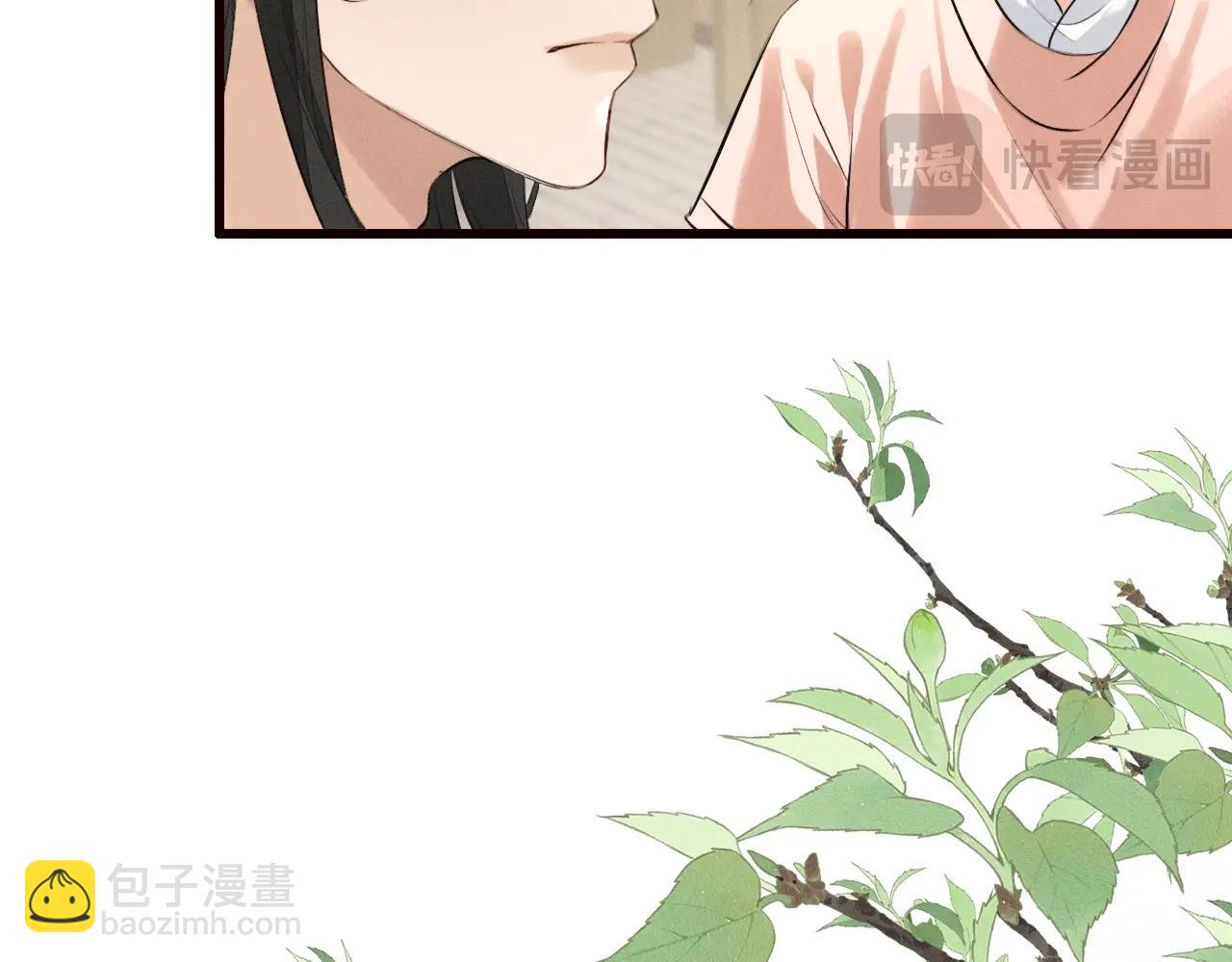 第39话 再续前缘(1/2)-第42话