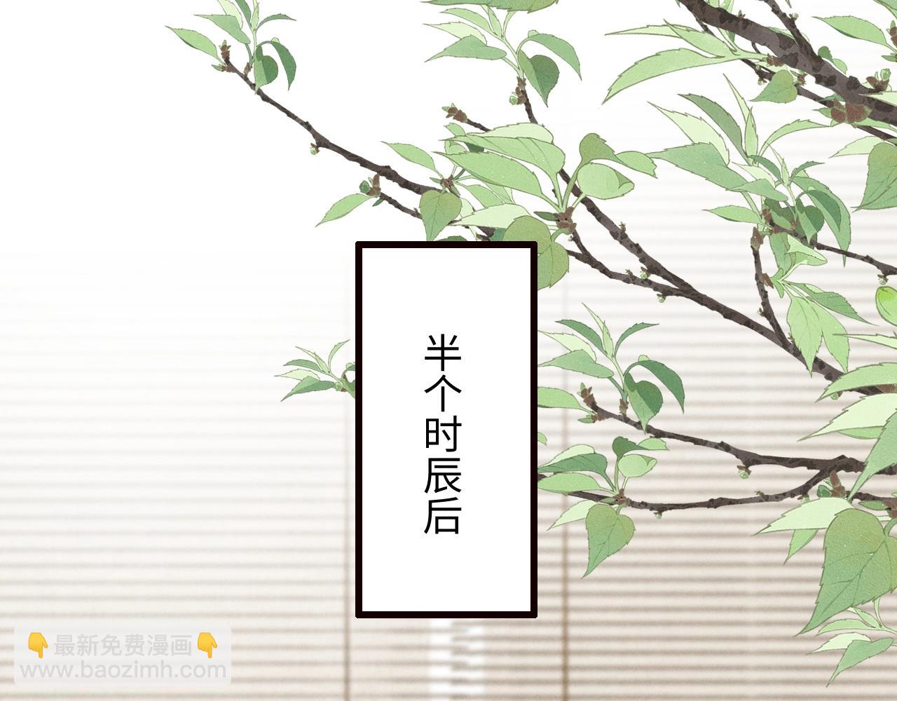 第39话 再续前缘(1/2)-第42话