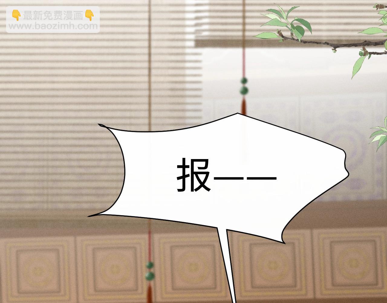 第39话 再续前缘(1/2)-第42话