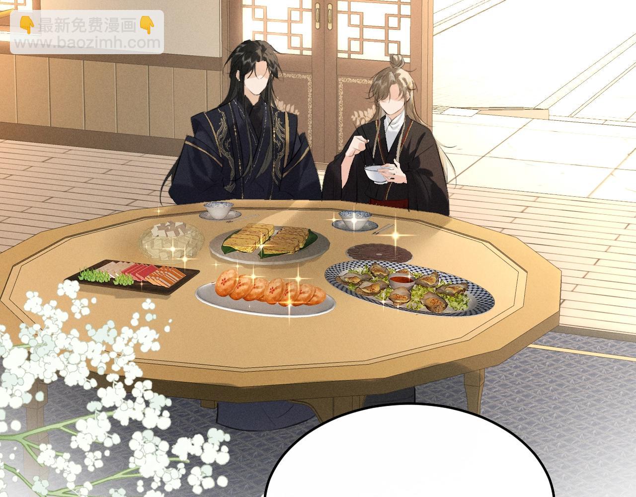 第39话 再续前缘(1/2)-第42话