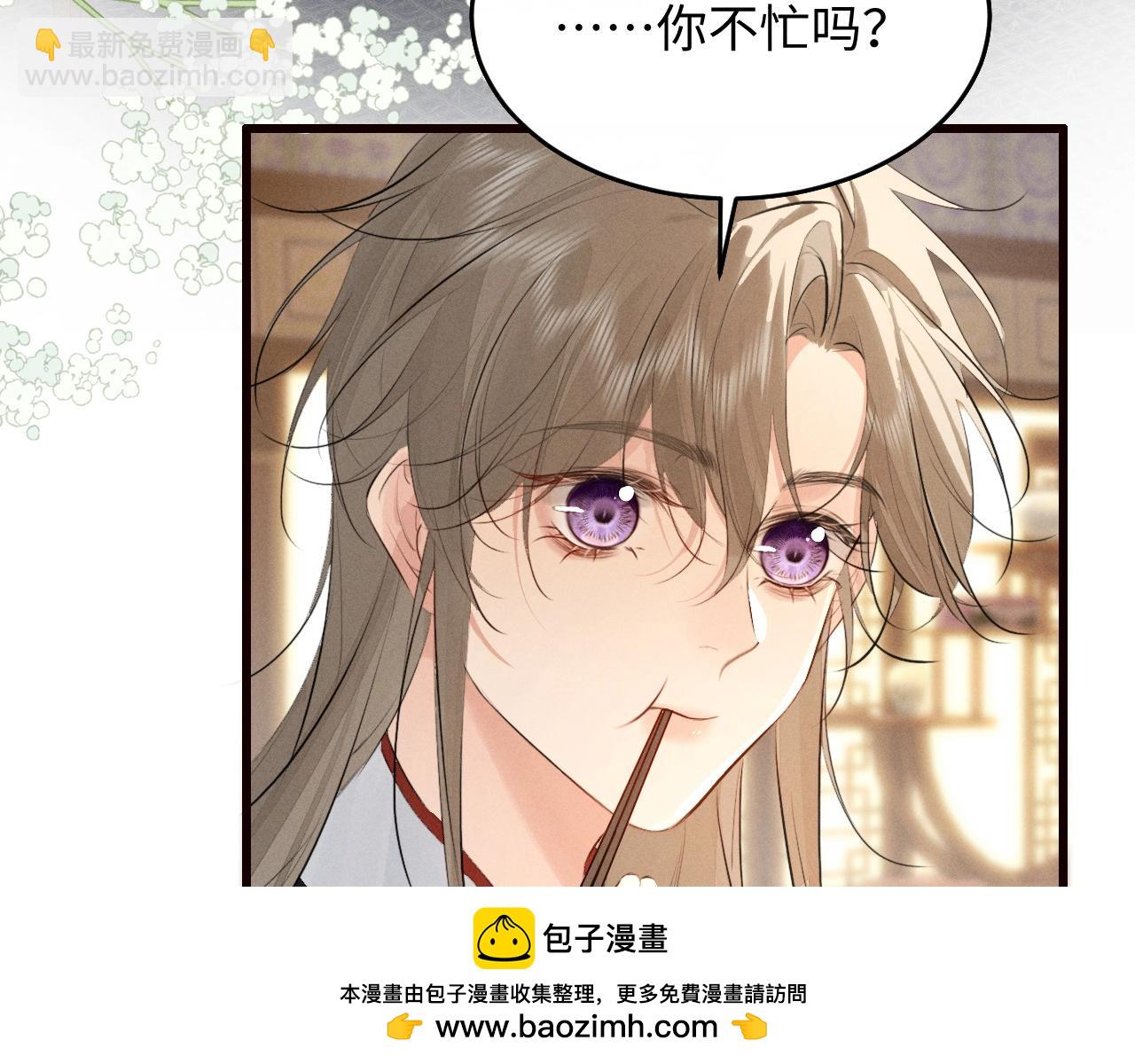 第39话 再续前缘(1/2)-第42话