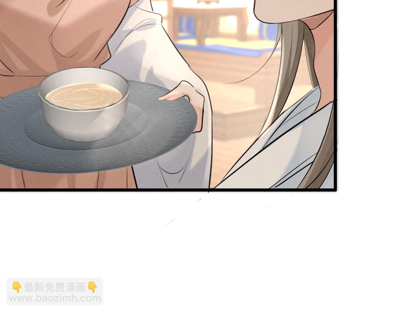 第41话 他太爱我了怎么办(1/2)-第44话