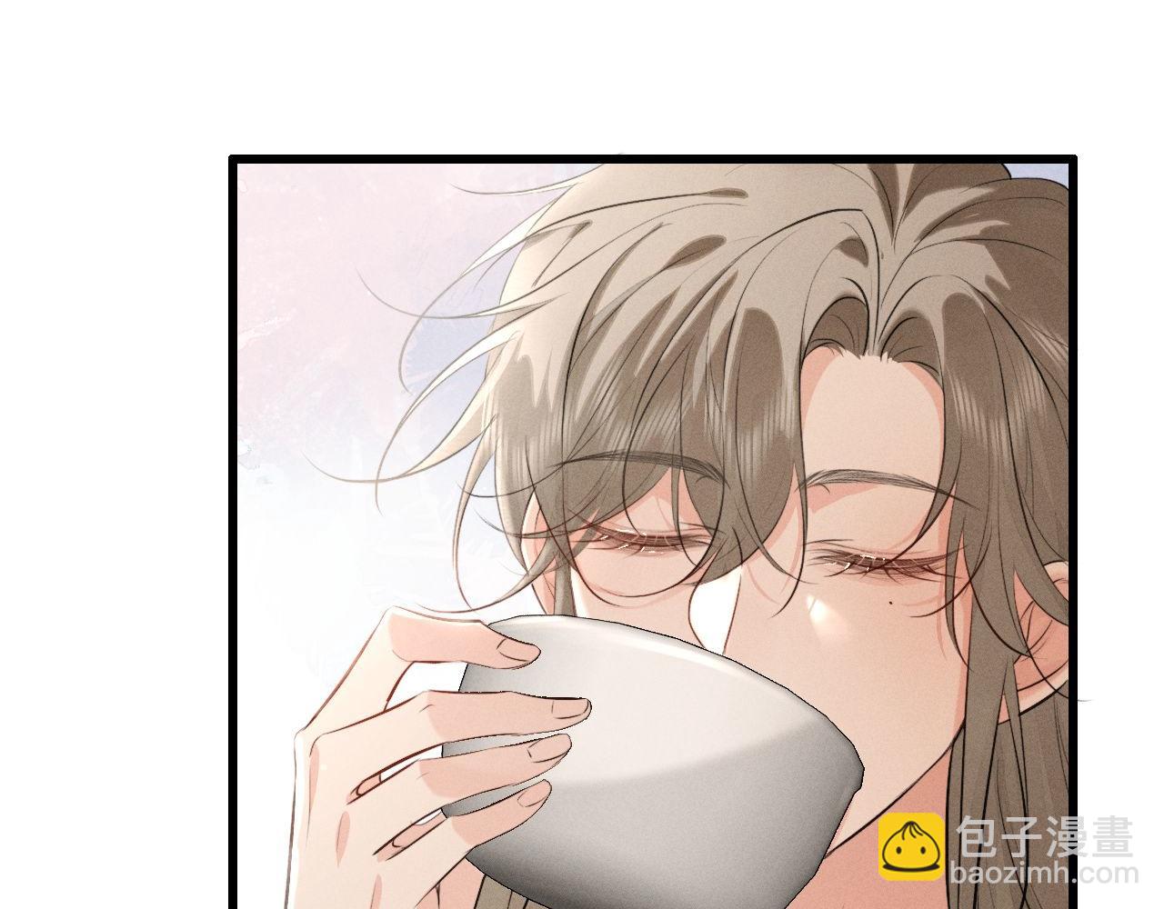 第41话 他太爱我了怎么办(1/2)-第44话