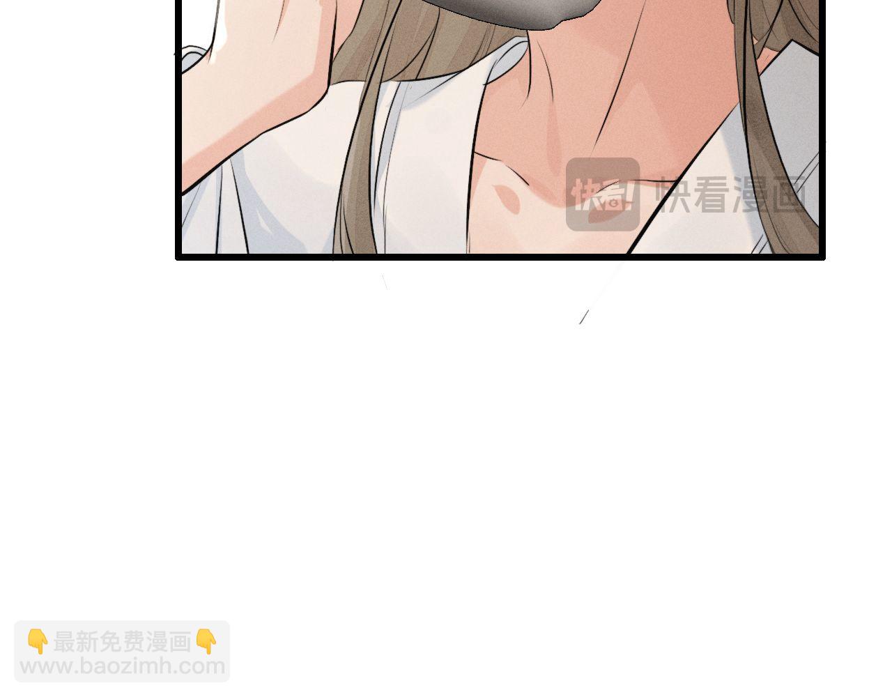 第41话 他太爱我了怎么办(1/2)-第44话