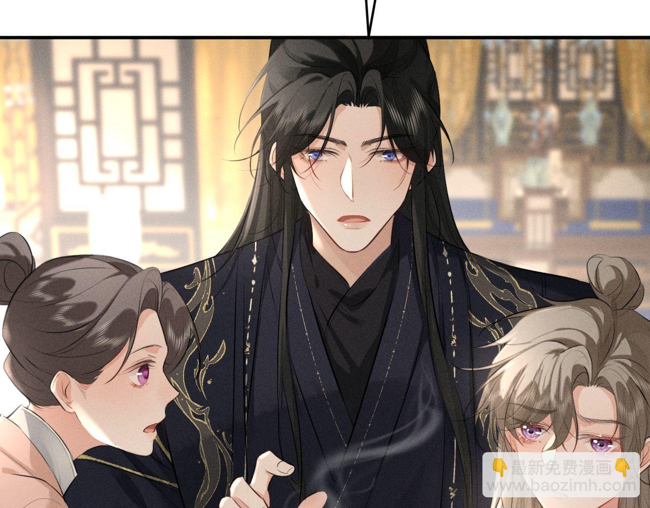 第41话 他太爱我了怎么办(1/2)-第44话