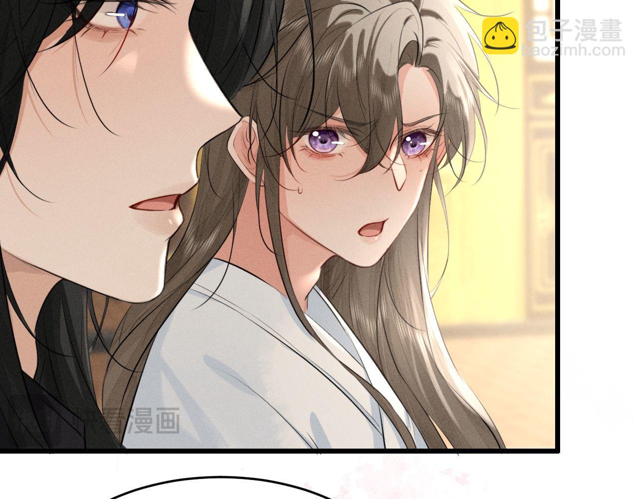第41话 他太爱我了怎么办(1/2)-第44话