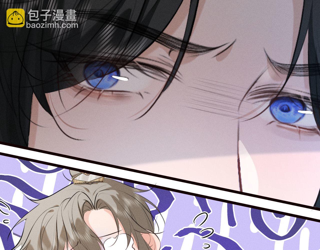 第43话 陛下想臣和宋铭成亲？(1/2)-第46话