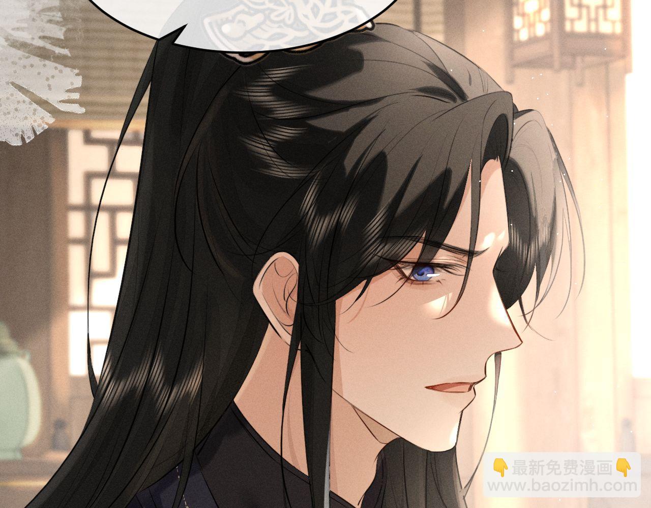 第43话 陛下想臣和宋铭成亲？(1/2)-第46话