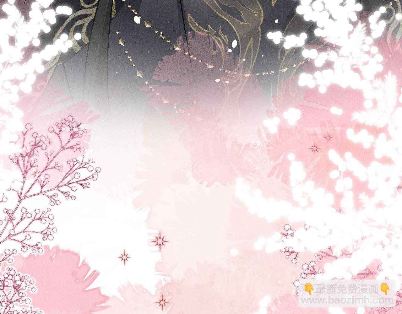 第48话 对不起，你别喜欢我了(1/2)-第52话