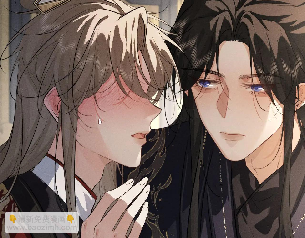 第50话 为什么要给我送伞(1/2)-第54话
