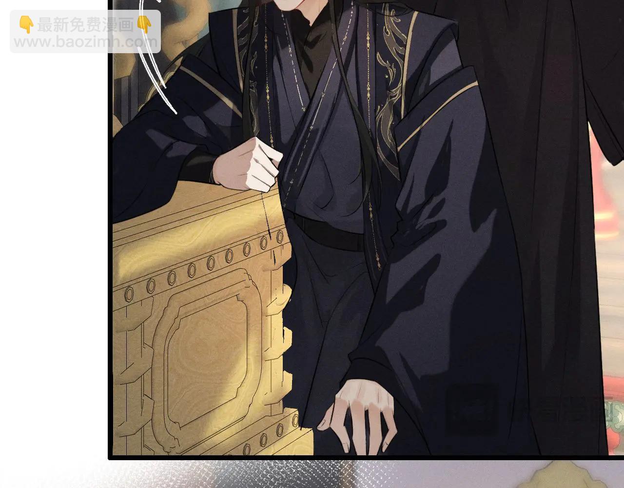 第50话 为什么要给我送伞(1/2)-第54话