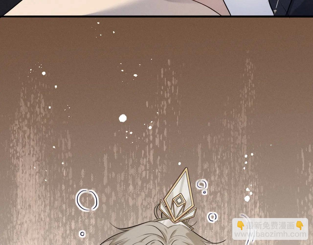 第52话 什么时候把心给我(1/3)-第56话