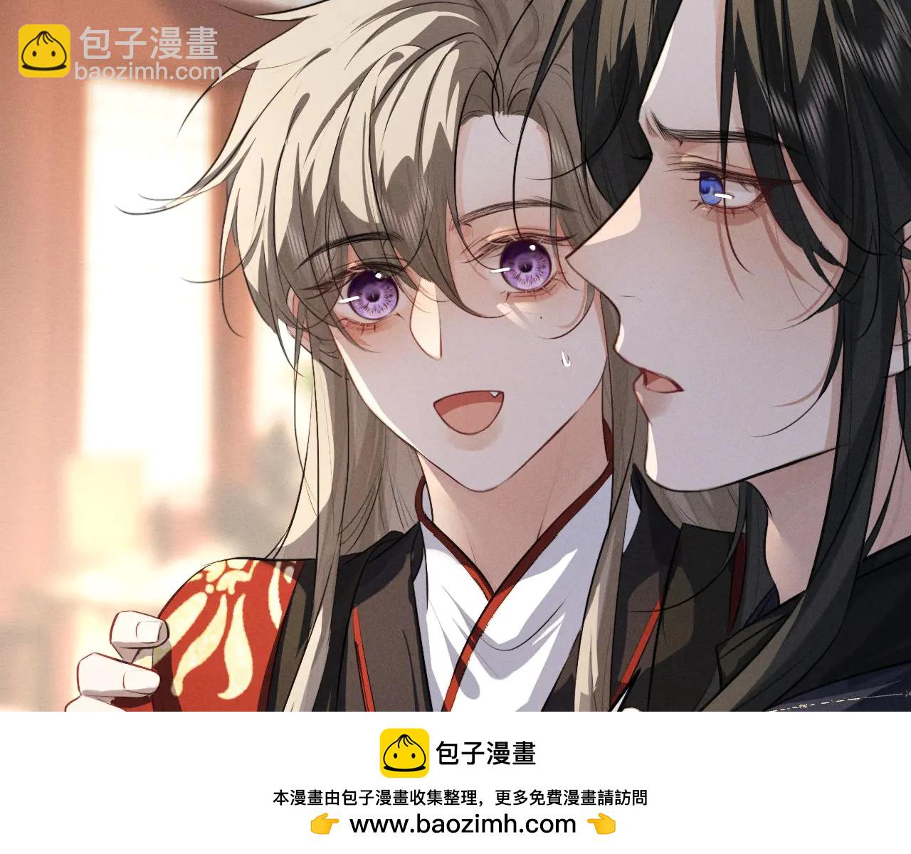 第52话 什么时候把心给我(1/3)-第56话