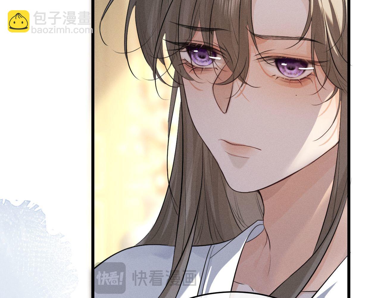 第53话 许是太想你了(1/3)-第58话