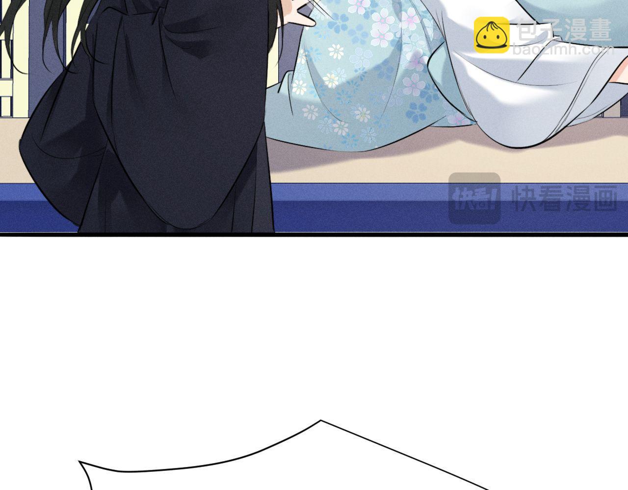 第55话 哄摄政王的方法是亲亲(1/2)-第60话