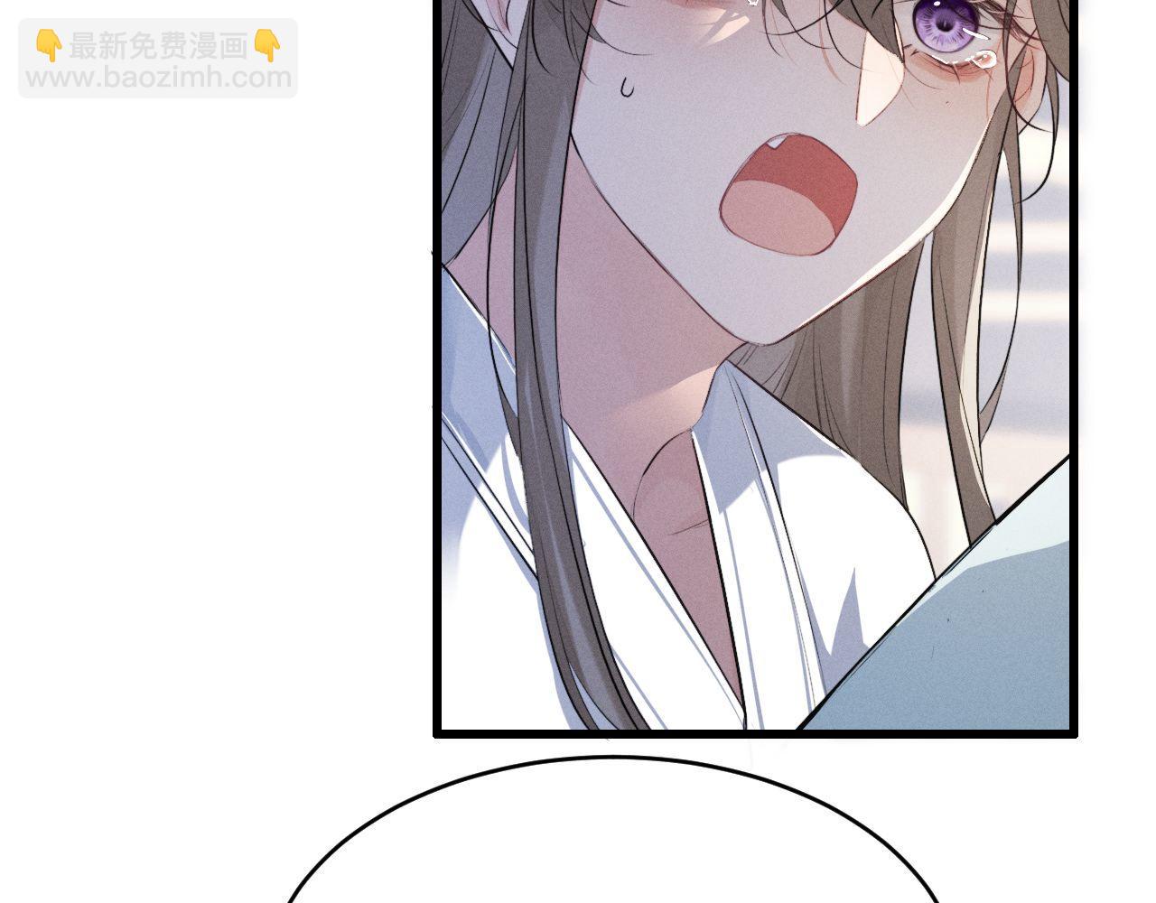 第55话 哄摄政王的方法是亲亲(1/2)-第60话