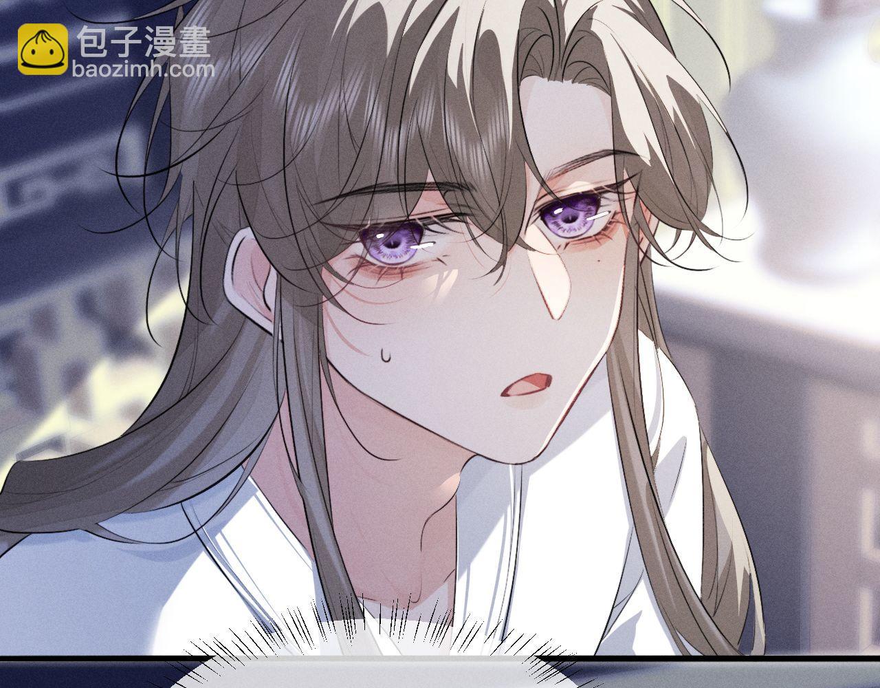 第55话 哄摄政王的方法是亲亲(1/2)-第60话