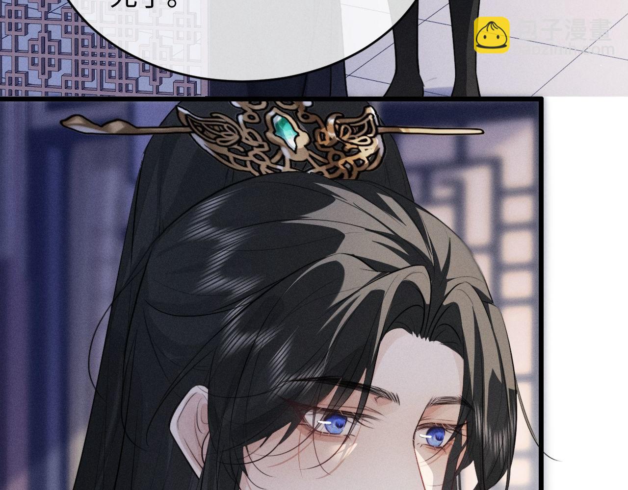 第55话 哄摄政王的方法是亲亲(1/2)-第60话