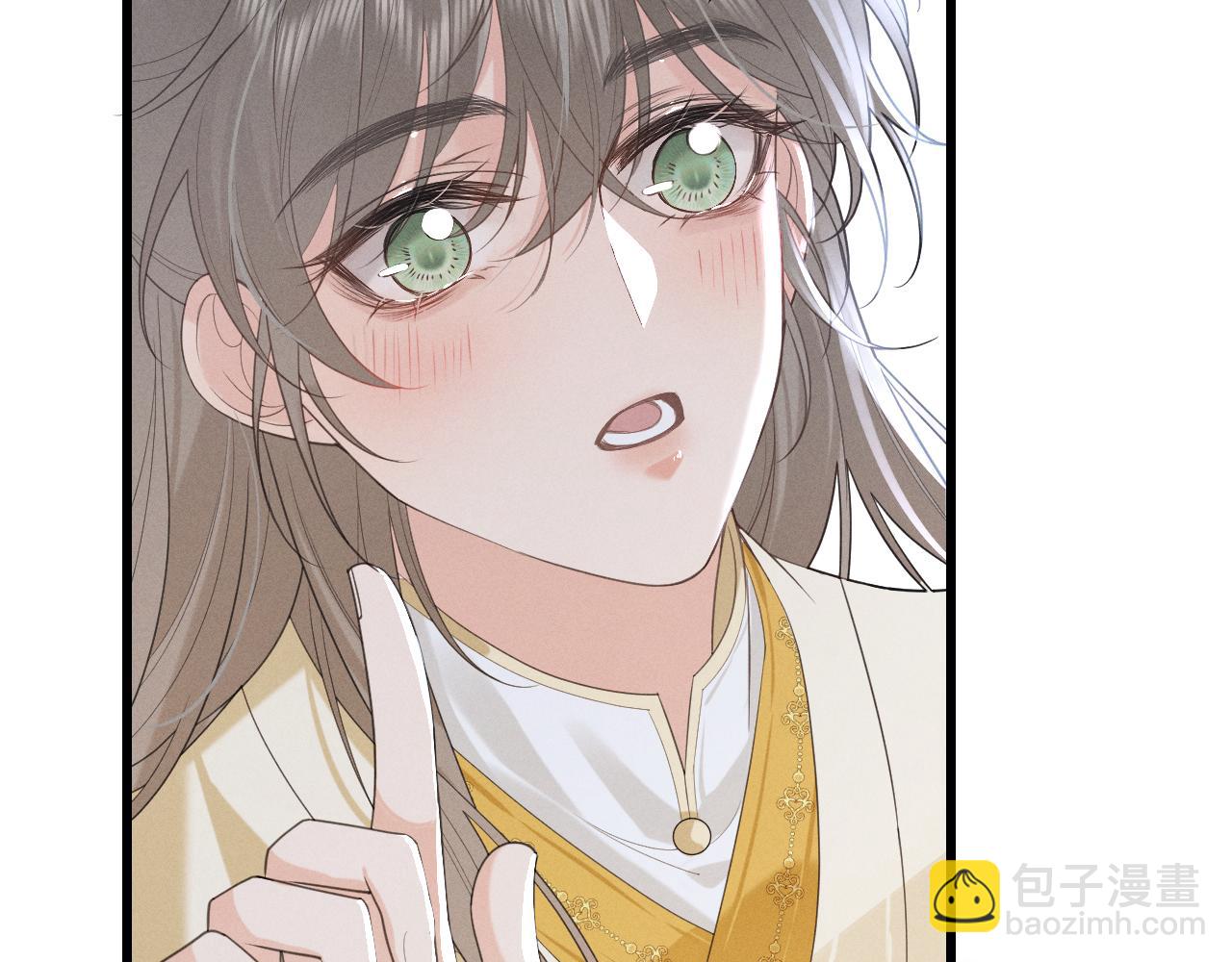第4话 和狗比赛了(1/3)-第6话
