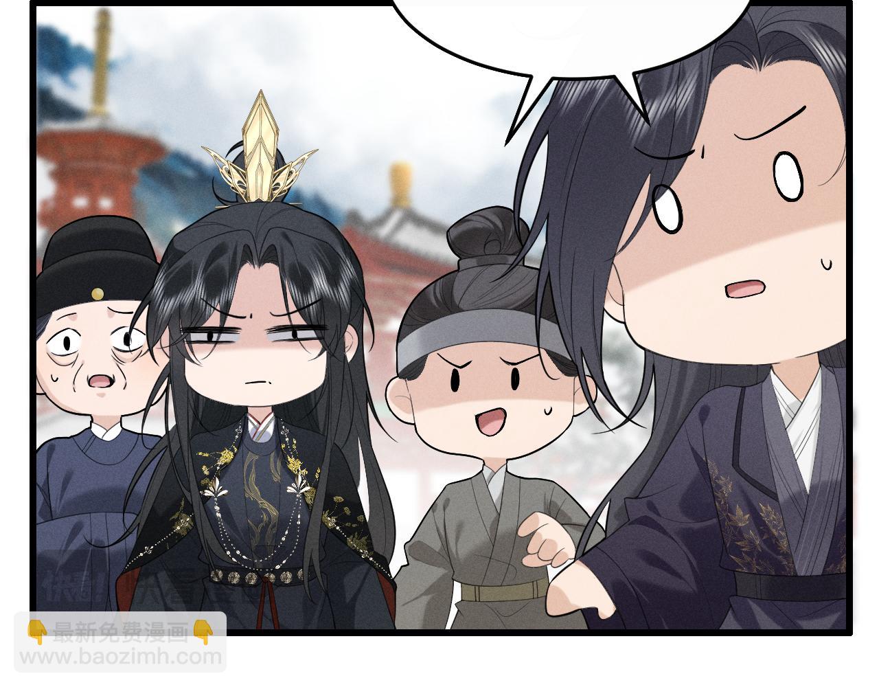 第4话 和狗比赛了(1/3)-第6话