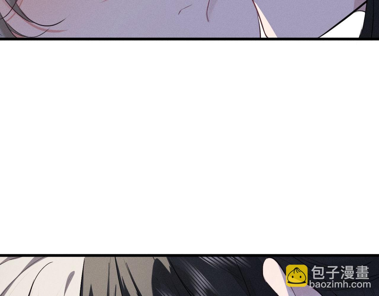 第57话 确实是要弑君(1/2)-第70话