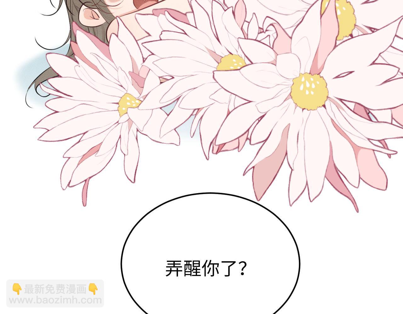 第57话 确实是要弑君(1/2)-第70话