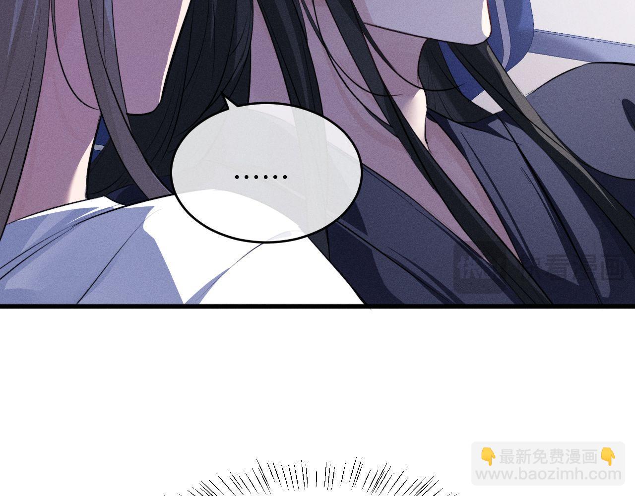 第57话 确实是要弑君(1/2)-第70话
