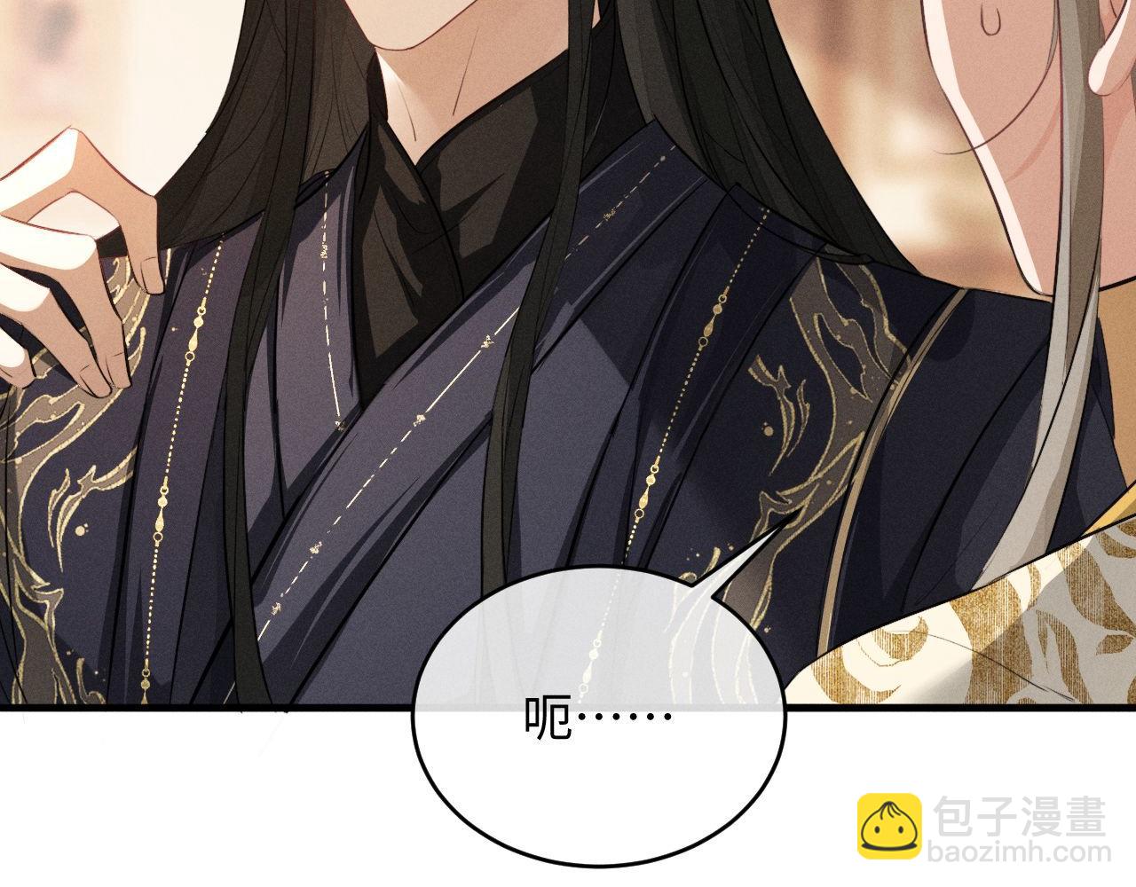 第60话 大才(1/2)-第62话