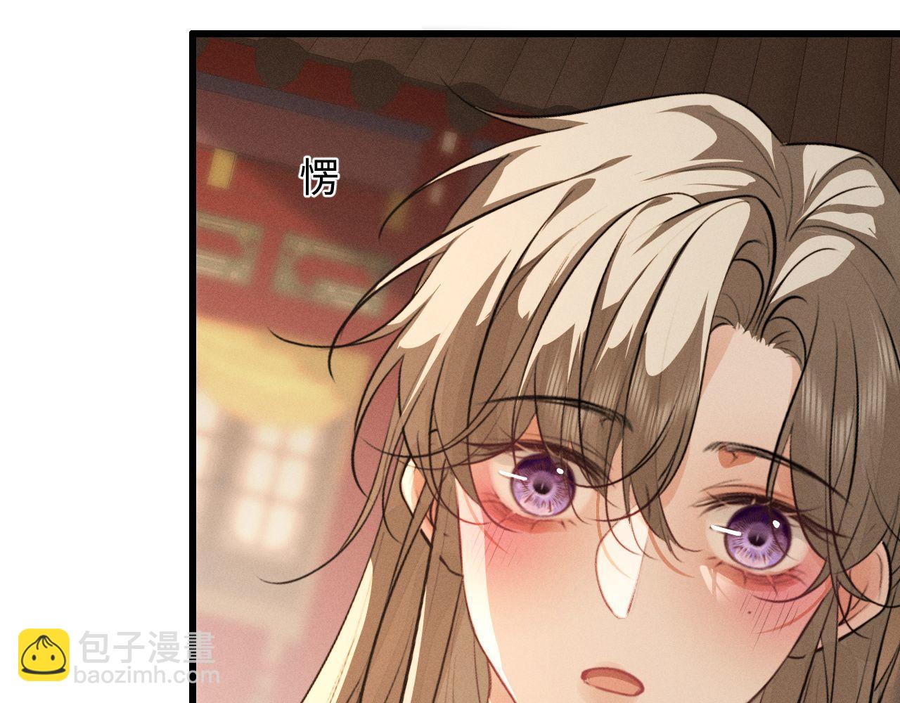 第62话 这书可是好东西(1/3)-第64话