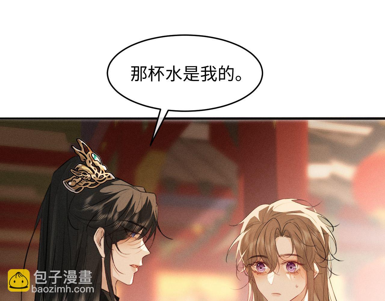 第62话 这书可是好东西(1/3)-第64话