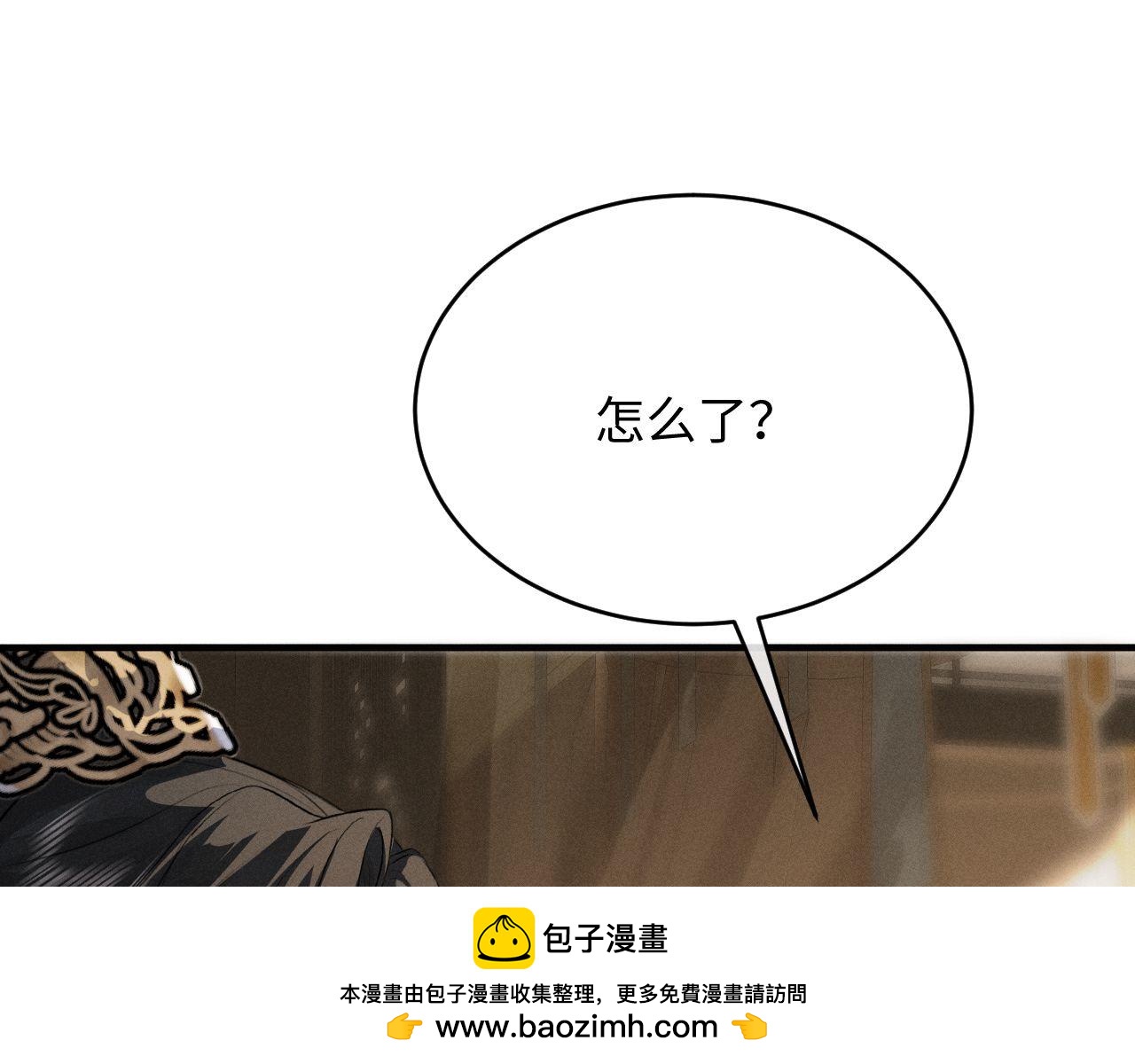 第62话 这书可是好东西(1/3)-第64话