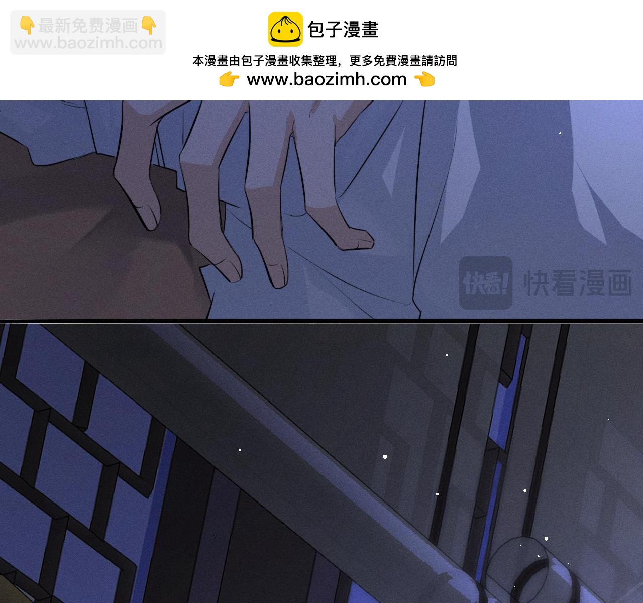 第68话 宠溺的笑容(1/2)-第72话