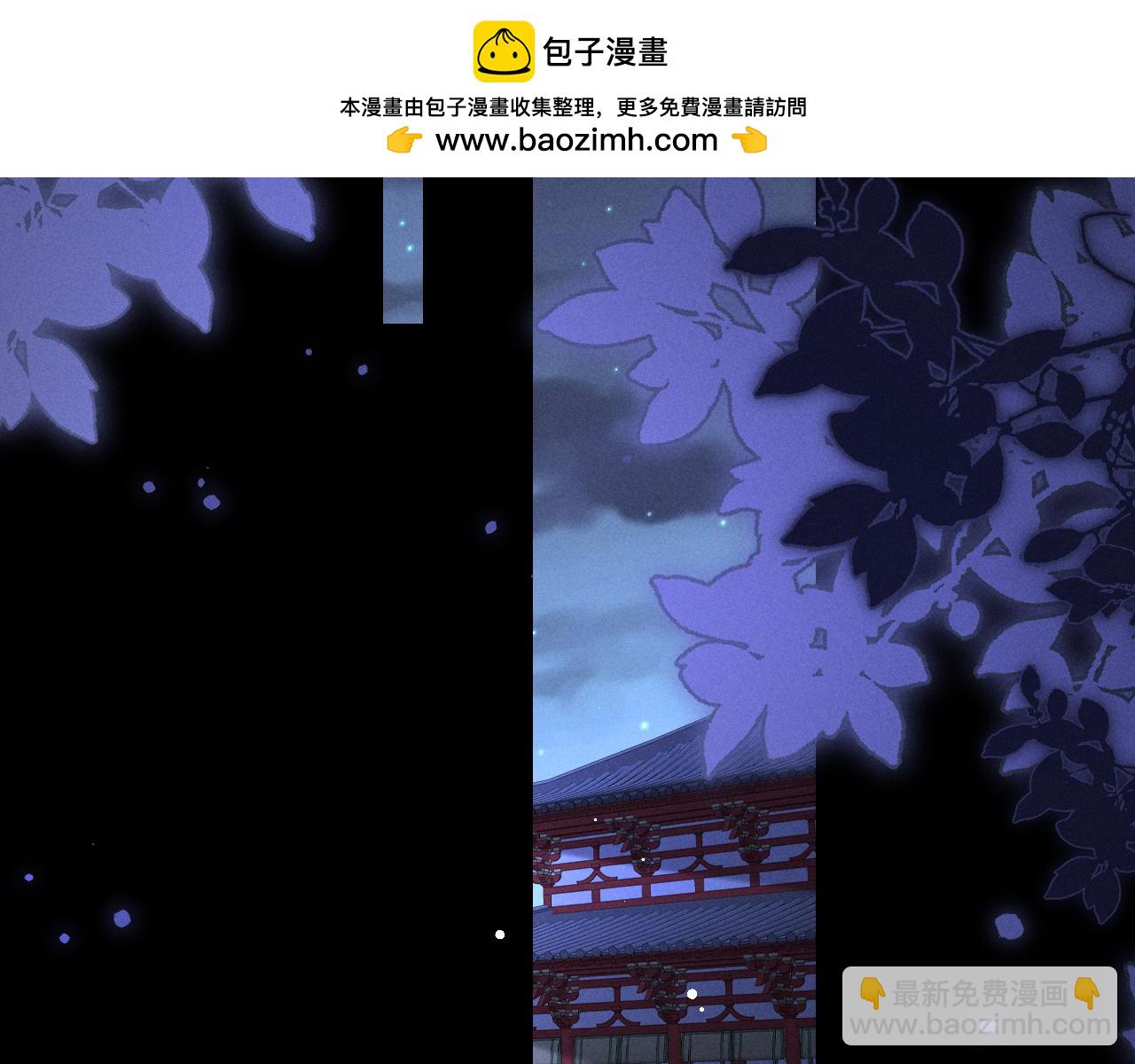 第68话 宠溺的笑容(1/2)-第72话
