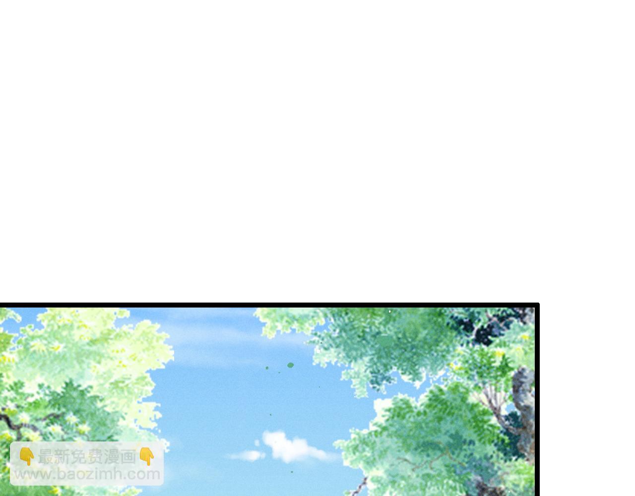 第68话 宠溺的笑容(1/2)-第72话