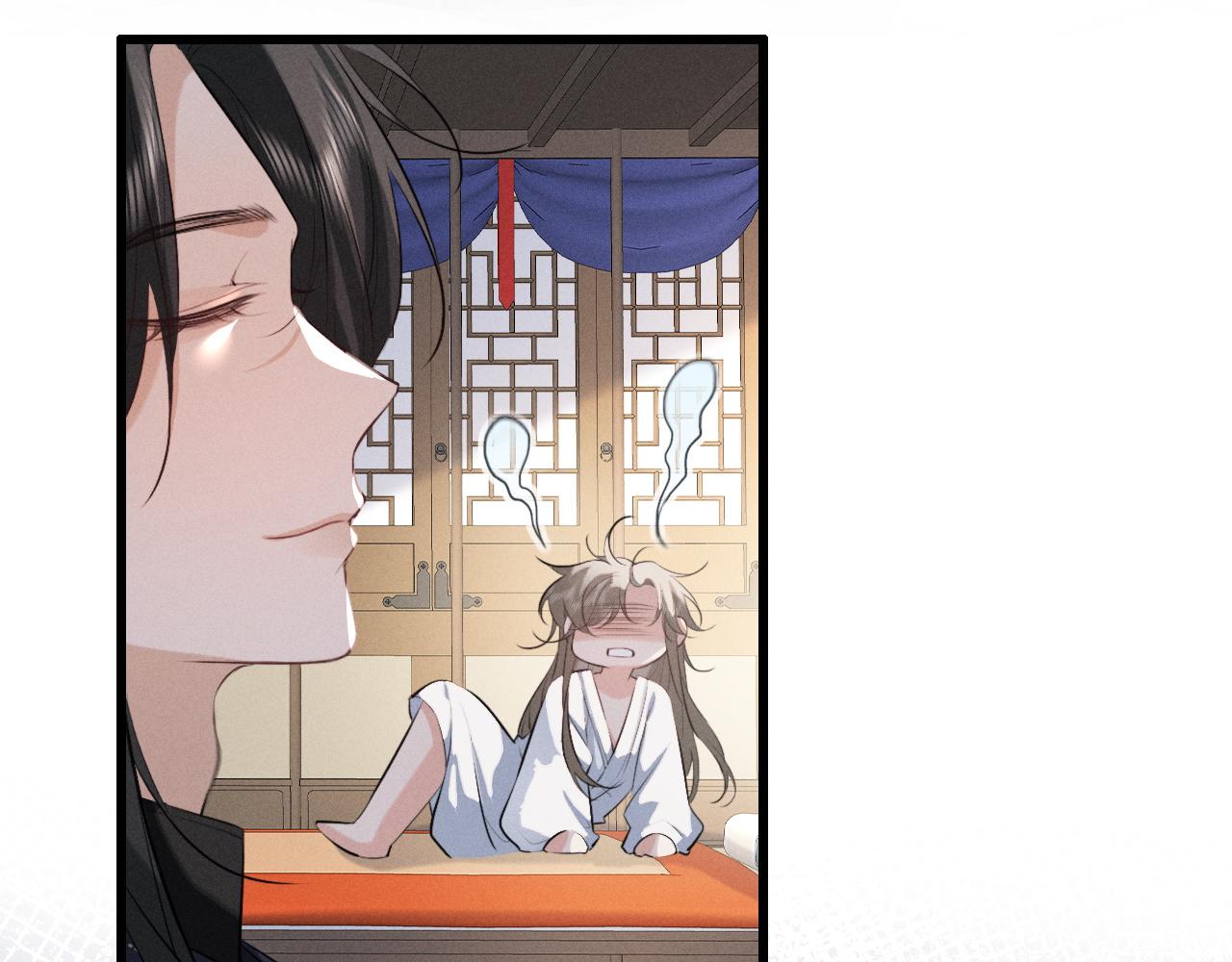 第68话 宠溺的笑容(1/2)-第72话