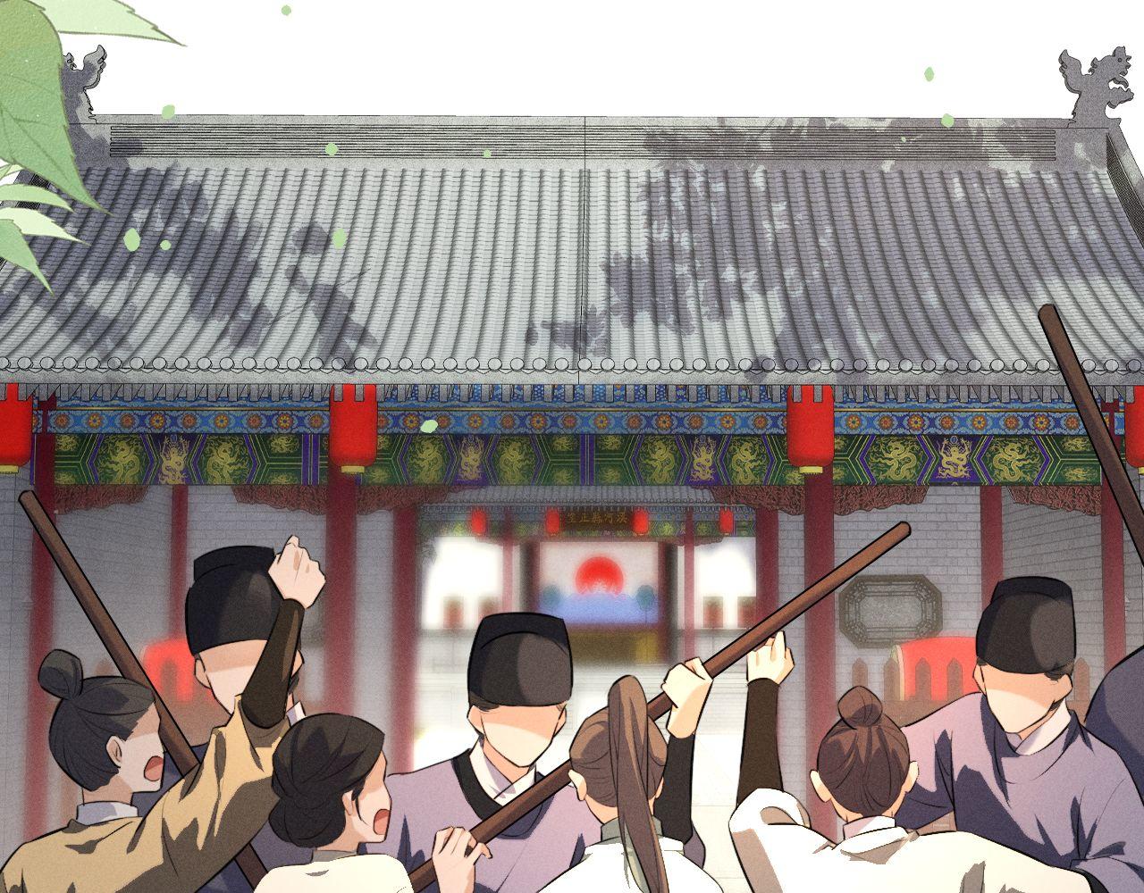 第71话  用心的夸奖(1/3)-第76话