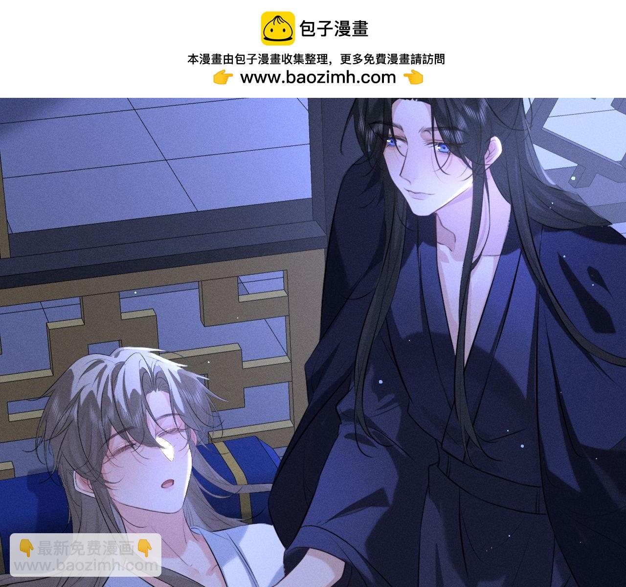 第71话  用心的夸奖(1/3)-第76话
