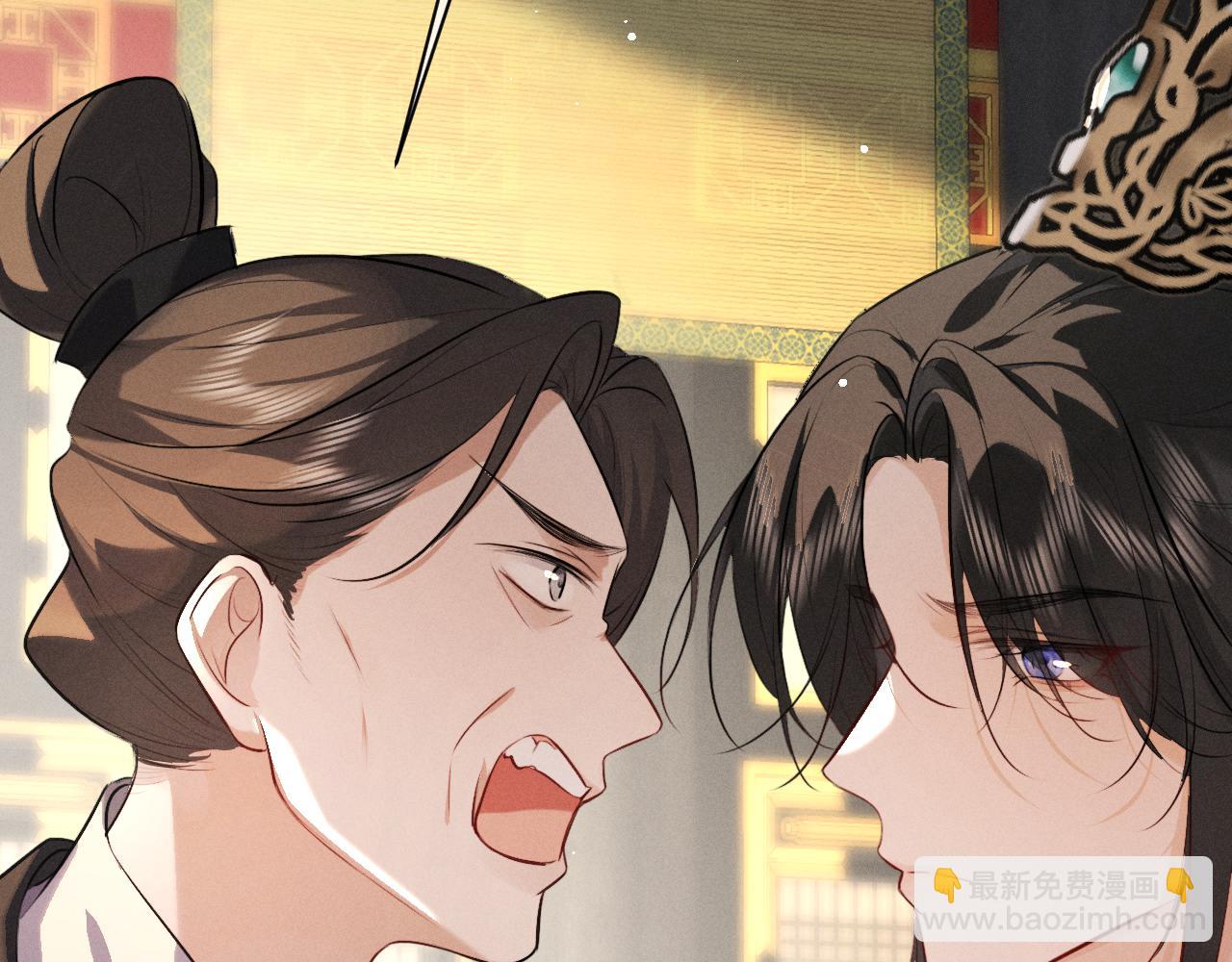 第71话  用心的夸奖(1/3)-第76话